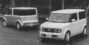 Nissan launches new Cube compact car